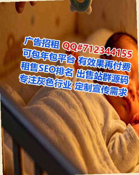 西宁卵源检测经营部